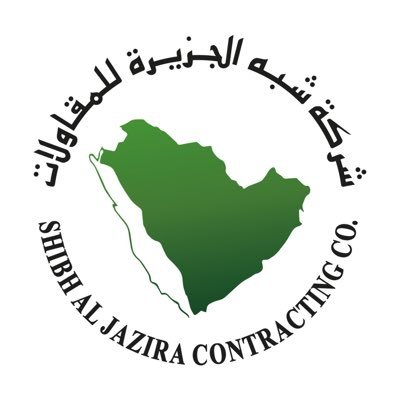 شركة شبة الجزيرة 