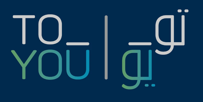 تويو - TO YOU