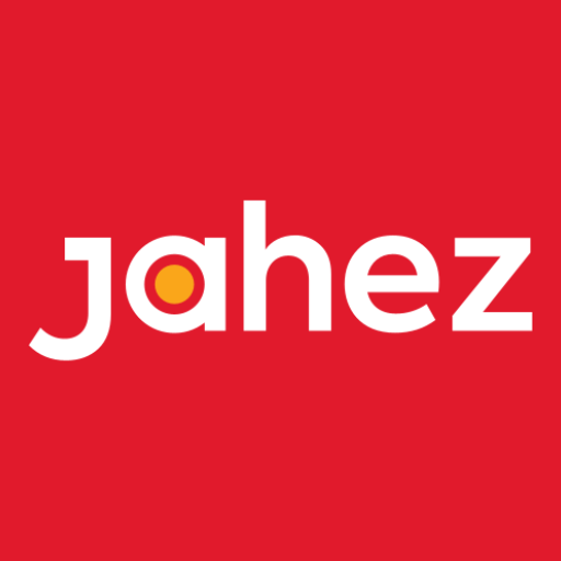  جاهز - jahez 